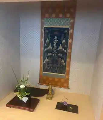 妙善寺(東京都)