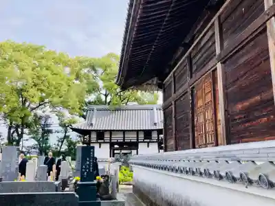 味鏡山 護國院のその他建物