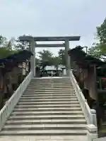 伊勢山皇大神宮(神奈川県)
