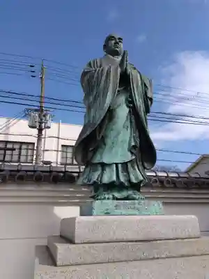 妙国寺(大阪府)