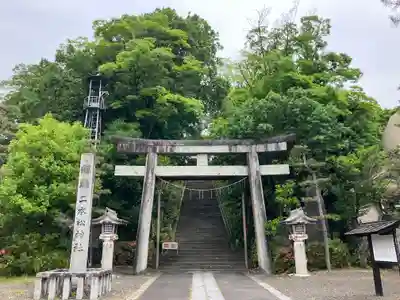 二本松神社(福島県)