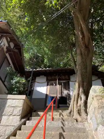 夢野八幡神社の本殿・本堂