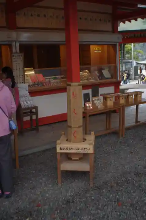 熊野那智大社(和歌山県)