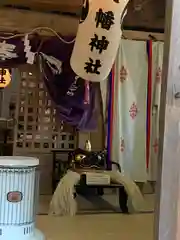 八幡神社(福島県)