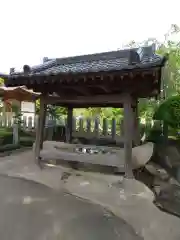 永光寺(牡丹不動尊) の手水