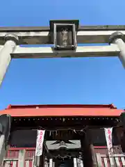 上野国一社八幡八幡宮(群馬県)