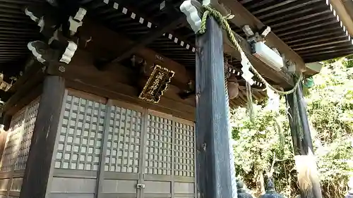 湯田温泉神社(山口県)