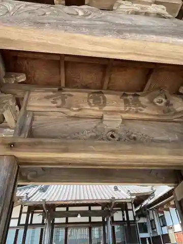 藤円寺(福岡県)