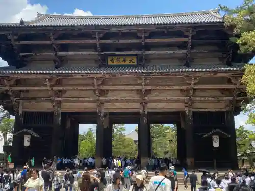 東大寺(奈良県)