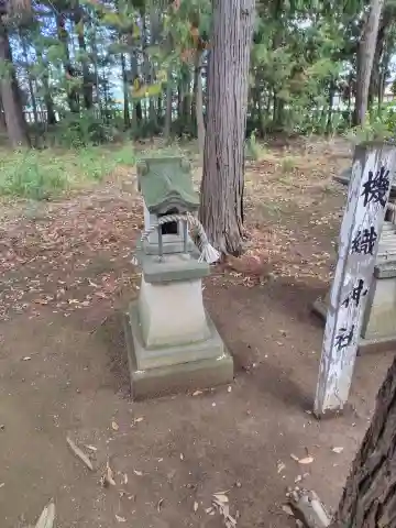 熊野神社(埼玉県)