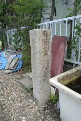 小西寺のその他建物