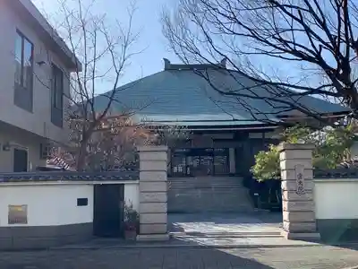 雲光院(東京都)