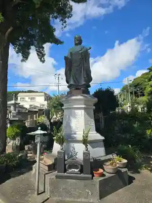 成就寺(静岡県)