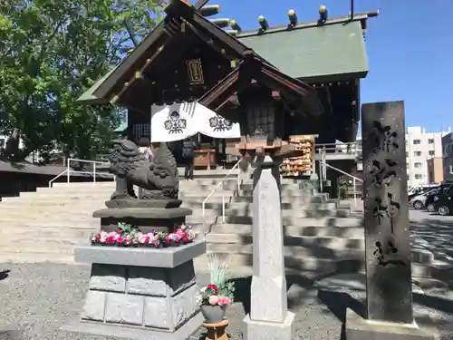 札幌諏訪神社の本殿・本堂