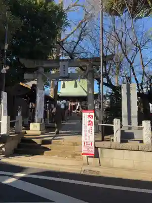 野沢稲荷神社(東京都)