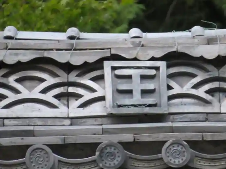 温泉寺のその他建物