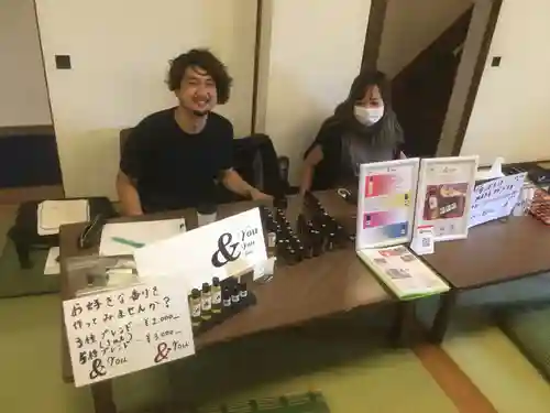 遠照山 光明寺（尼崎大仏）(兵庫県)