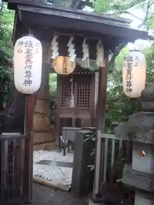 堀越神社の山門・神門