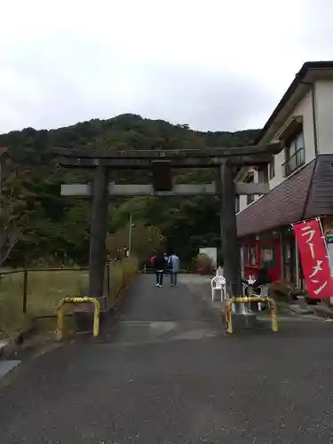 五龍王神社(栃木県)