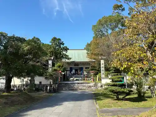 観自在寺(愛媛県)