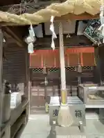 笠山坐神社(奈良県)