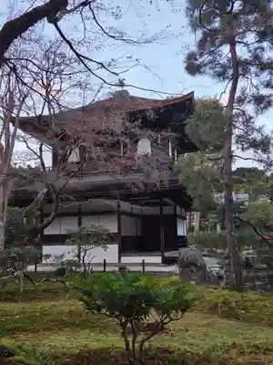 慈照寺（慈照禅寺・銀閣寺）(京都府)