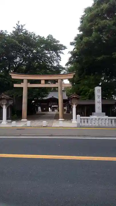 須賀神社の鳥居