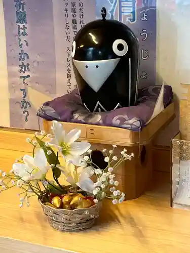 川越熊野神社(埼玉県)