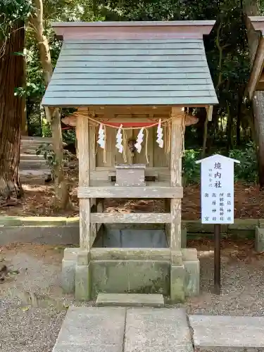 息栖神社(茨城県)