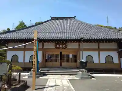 満昌寺の本殿・本堂