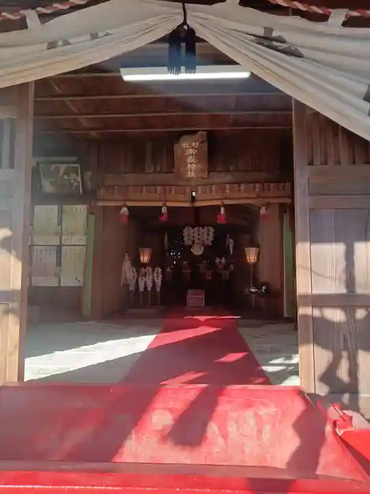 御嶽神社 (上矢部)(神奈川県)