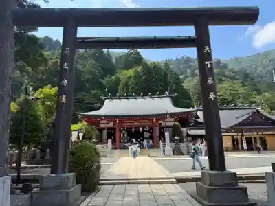 大山阿夫利神社(神奈川県)