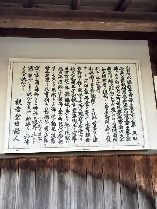 淡島大明神の{uncategorized: "未分類", other: "その他", undefined: "問題あり", building: "その他建物", grave: "お墓", sacred_gate: "鳥居", guardian: "狛犬", statue: "像", buddha: "仏像", history: "歴史", nature: "自然", garden: "庭園", animal: "動物", pagoda: "塔", temizu: "手水舎", mountain_gate: "山門・神門", sanctuary: "本殿・本堂", subordinate: "末社・摂社", art: "芸術", scenery: "景色", jizo: "地蔵", ema: "絵馬", goshuin: "御朱印", omikuji: "おみくじ", items: "授与品その他", amulet: "お守り", goshuincho: "御朱印帳", eats: "食事", festival: "お祭り", votive_dance: "神楽", shichigosan: "七五三参", wedding: "結婚式", experience: "体験その他", initially: "初詣", around: "周辺", anti_infection: "感染症対策"}