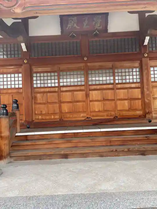 大日寺(兵庫県)