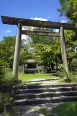 窯神神社の鳥居