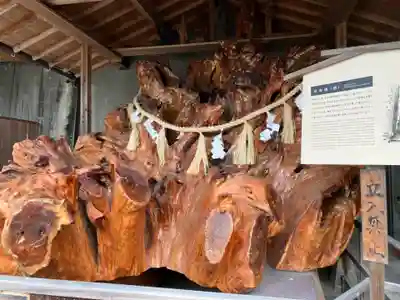 門戸厄神東光寺のその他建物