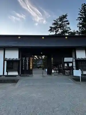 毛越寺(岩手県)