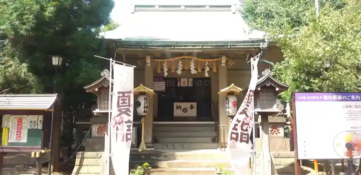 上目黒氷川神社の本殿・本堂