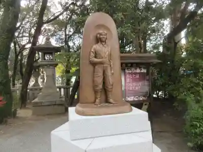 兵庫縣姫路護國神社(兵庫県)