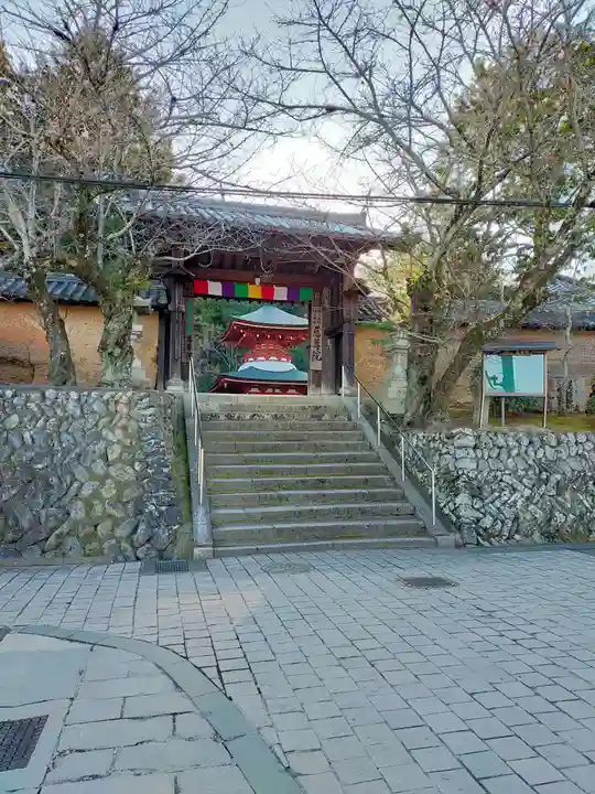 慈尊院(和歌山県)