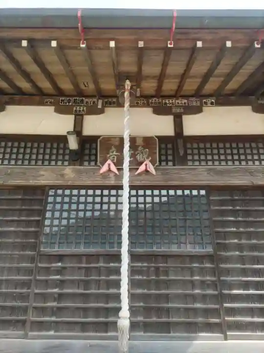 竜雲寺の末社・摂社