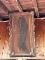 住吉神社の{uncategorized: "未分類", other: "その他", undefined: "問題あり", building: "その他建物", grave: "お墓", sacred_gate: "鳥居", guardian: "狛犬", statue: "像", buddha: "仏像", history: "歴史", nature: "自然", garden: "庭園", animal: "動物", pagoda: "塔", temizu: "手水舎", mountain_gate: "山門・神門", sanctuary: "本殿・本堂", subordinate: "末社・摂社", art: "芸術", scenery: "景色", jizo: "地蔵", ema: "絵馬", goshuin: "御朱印", omikuji: "おみくじ", items: "授与品その他", amulet: "お守り", goshuincho: "御朱印帳", eats: "食事", festival: "お祭り", votive_dance: "神楽", shichigosan: "七五三参", wedding: "結婚式", experience: "体験その他", initially: "初詣", around: "周辺", anti_infection: "感染症対策"}