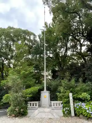 愛知縣護國神社のその他建物