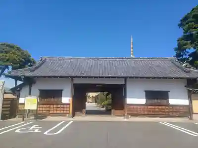 三学院(埼玉県)