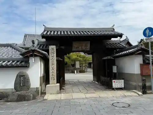 花岳寺(兵庫県)