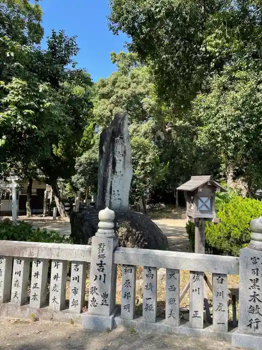 大宮神社の建物その他