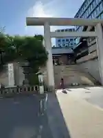 芝大神宮(東京都)