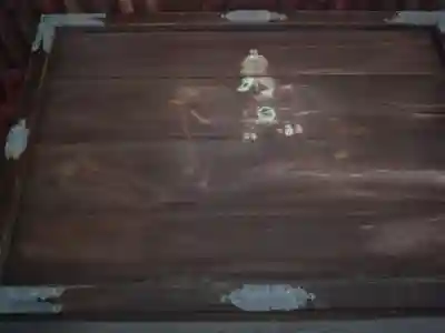 観音院(埼玉県)