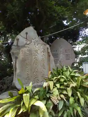 品川神社のその他建物