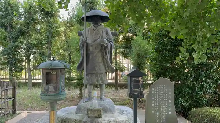 星谷寺(神奈川県)